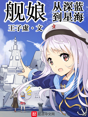 小重庆逸仙鹰潭长春